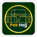 Pak Hajj icône