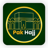 Pak Hajj-APK