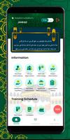برنامه‌نما Pak Hajj عکس از صفحه