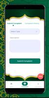 برنامه‌نما Pak Hajj عکس از صفحه