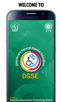 DGSE App For Differently Abled Ekran Görüntüsü 1