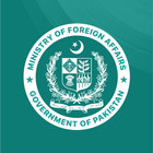Foreign Minister's Portal আইকন
