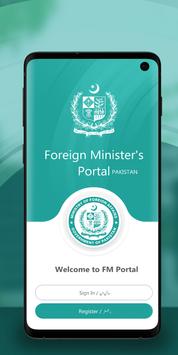 Foreign Minister's Portal screenshot 1
