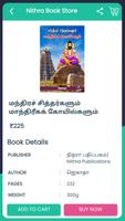 Nithra Books Tamil Book Store 截圖 1