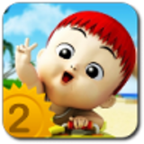 Baby Games - Reloaded ícone