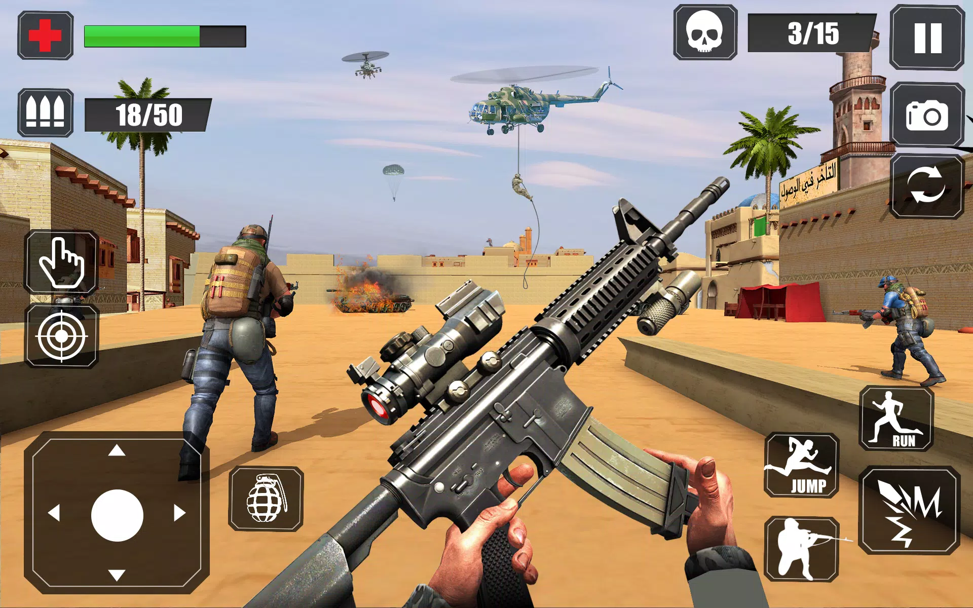 Counter Terrorist Gun 3D Game APK for Android Download