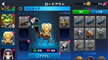 オートガンヒーロー: ラン＆ガン スクリーンショット 1