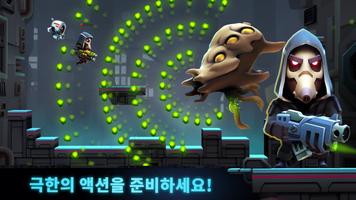 오토 건 히어로즈: 런 앤 건 포스터