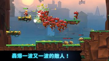 Autogun Heroes 截圖 2