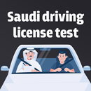 Saudi Driving License Test APK