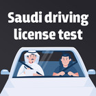 Saudi Driving License Test आइकन