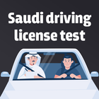 Saudi Driving License Test icon