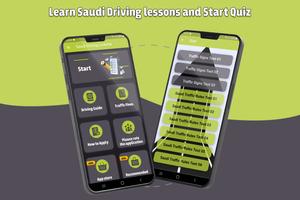 Saudi Driving License Test Screenshot 1