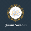 Msahafu wa Kiswahili