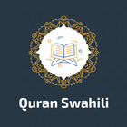 Msahafu wa Kiswahili icon