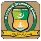 Hamdard Grammar School ikon