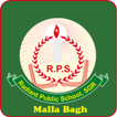 R.P. School Mallabagh