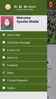 R.P. School Mallabagh Screenshot 1