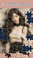 Magic Jigsaw Puzzle 포스터