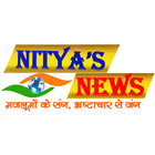 Nitya's News NityasNews.com Live News App icône