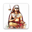 Bhaja Govindam: Learn & Recite