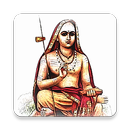 Bhaja Govindam: Learn & Recite aplikacja