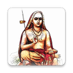 ”Bhaja Govindam: Learn & Recite