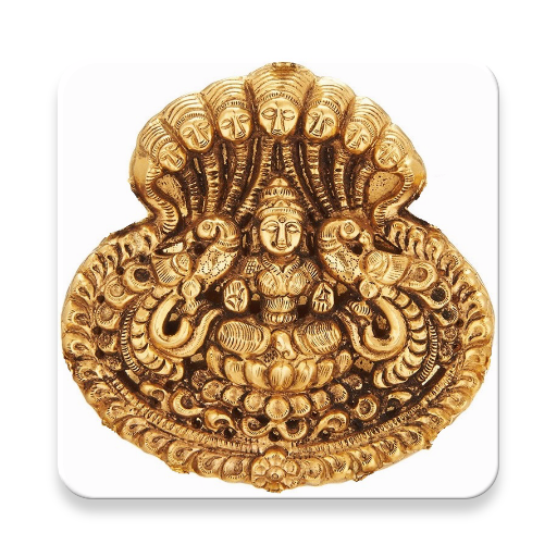 Kanakadhara Stotram