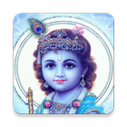 Krishnashtakamala आइकन