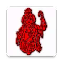 Rama Raksha Stotram Icon