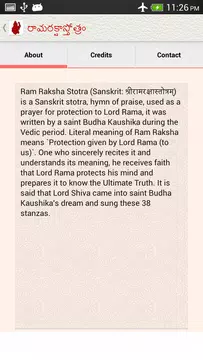 Screenshot 4 for Rama Raksha Stotram