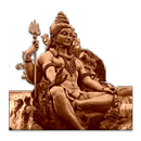 Shiv Mahimna Stotram APK