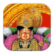 Tiruppavai : Listen, Learn & Recite