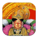 Tiruppavai : Listen, Learn & Recite APK