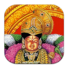 Tiruppavai : Listen, Learn & Recite आइकन