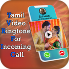 Tamil Video Ringtone for Incoming Call icône