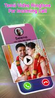 Tamil Video Ringtone for Incoming Call capture d'écran 2
