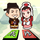 成语小秀才 أيقونة