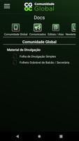 Comunidade Global скриншот 3