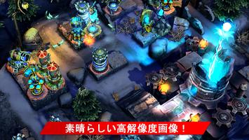 Defenders スクリーンショット 1