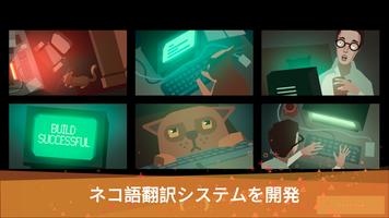 while True: learn() ポスター