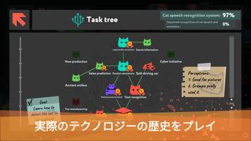 while True: learn() スクリーンショット 2