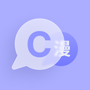 Comic Translate Master APK