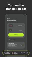 Game Screen Translate পোস্টার