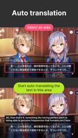 Game Screen Translate 截图 2