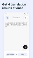 Neko:All in One Translator Plakat