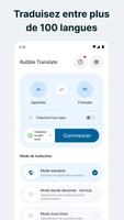 Bubble Screen Translate Affiche