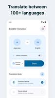 Bubble Screen Translate पोस्टर