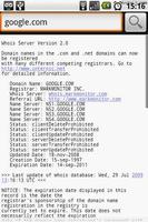Whois スクリーンショット 1