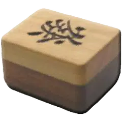 麻雀 (Mahjong) アプリダウンロード
